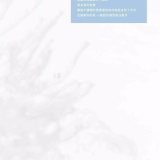 105391d4058c6e91281