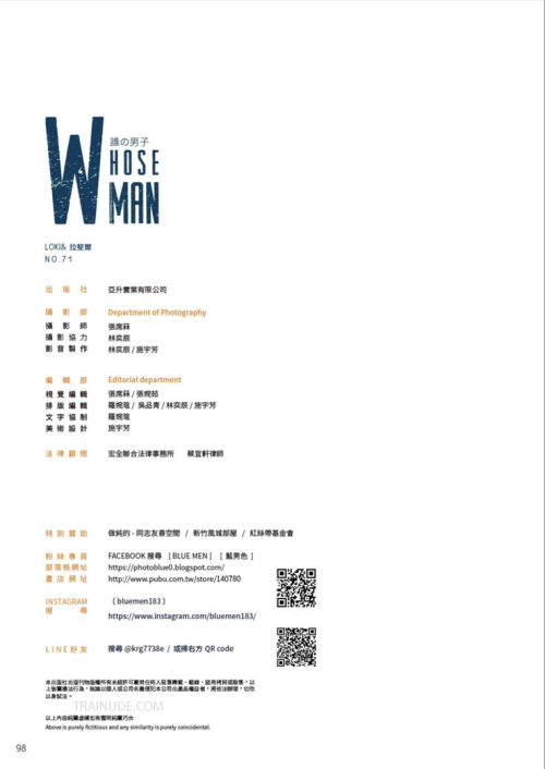 1056126d4cfbb4d611d.png