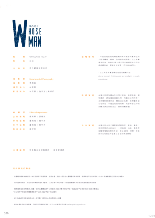 10955a344fafcf0947e.png