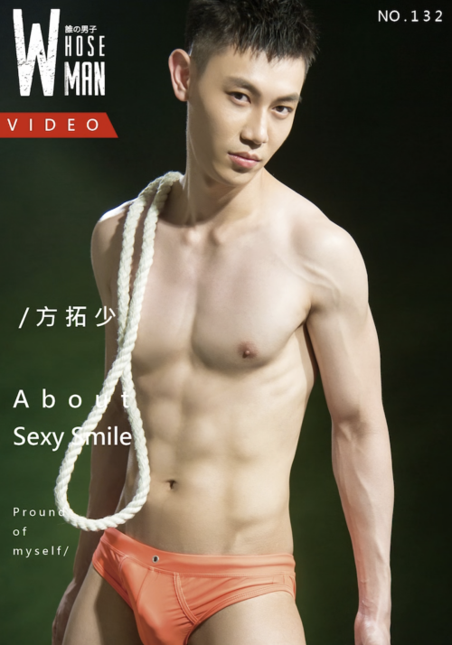 111e003d32f2a9775da.png