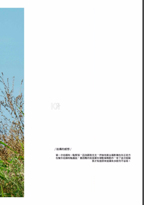 11245f16ac77661ceb5.png