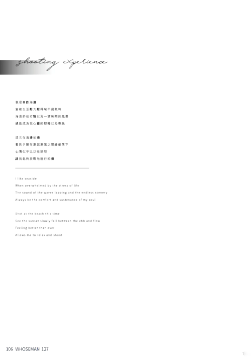 112af2aa62f900fa41d.png