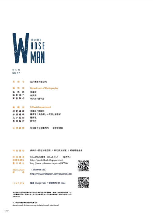 112fcf808f5d01a2b22.png