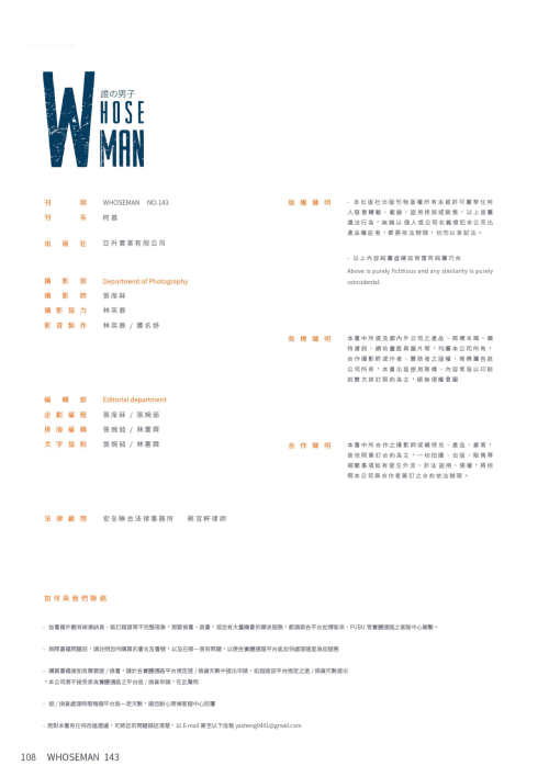 11493b500c58522edb2.png