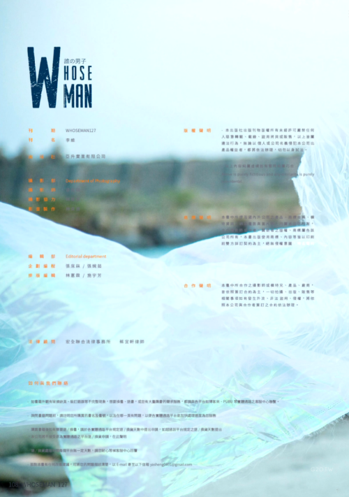 11499113c6d0742fb36.png