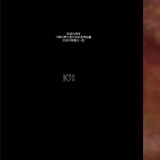 119037dceff41e56706