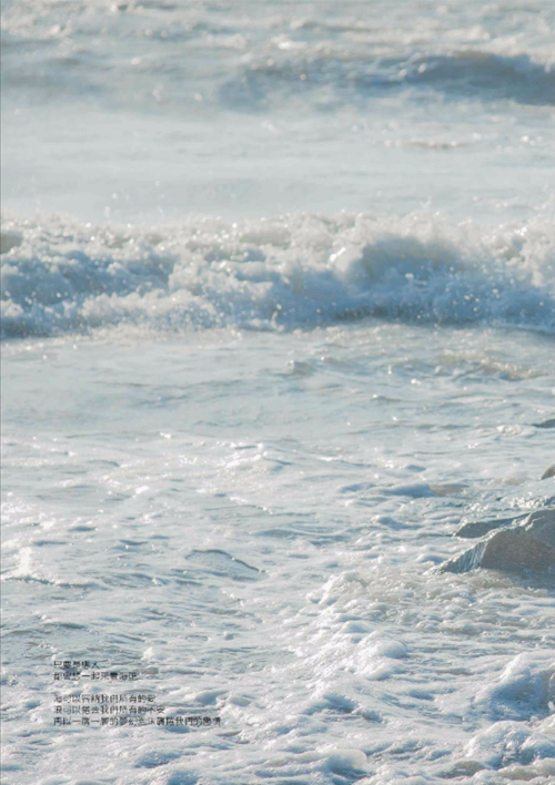 12012365a749f7b3d2b.png