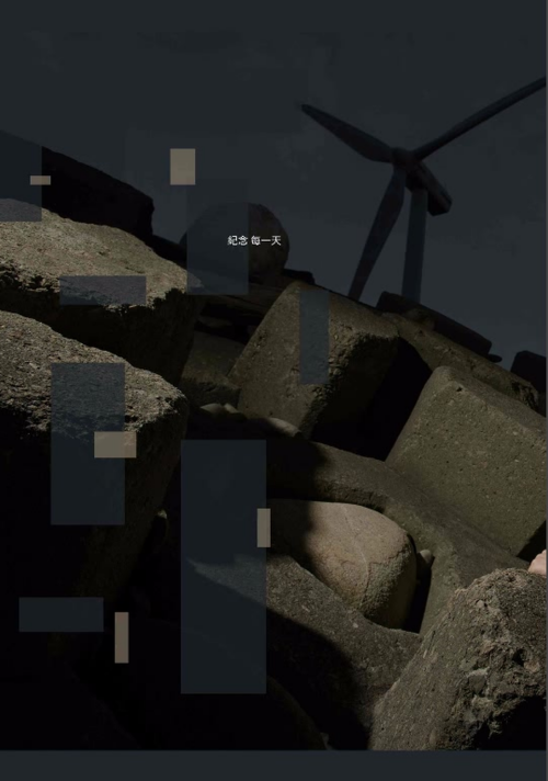 120c6a233fe4f44947b.png
