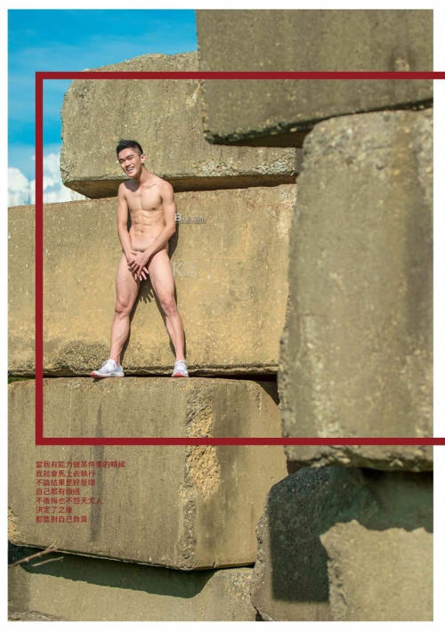 1216a7a73db77886f62.png