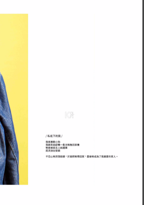 1223c551e39ae510e33.png
