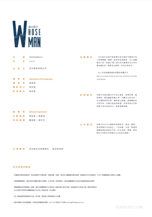 122978f5f1b8cb918b4.png