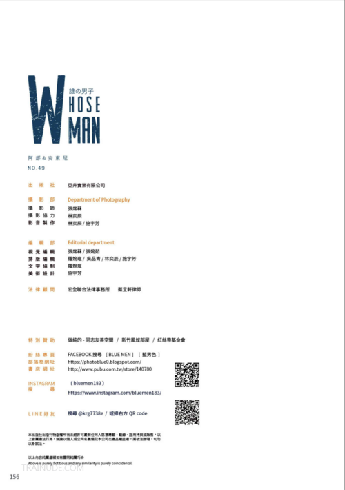 123eb4a802f359e3be0.png