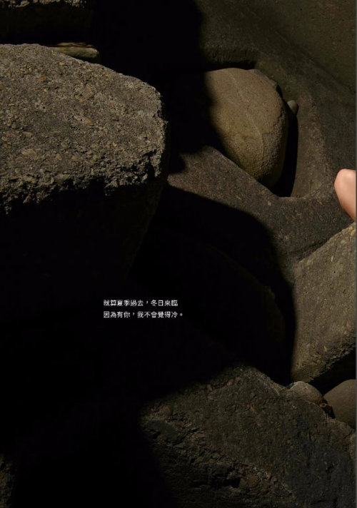 124d6fb1af494bcd525.png