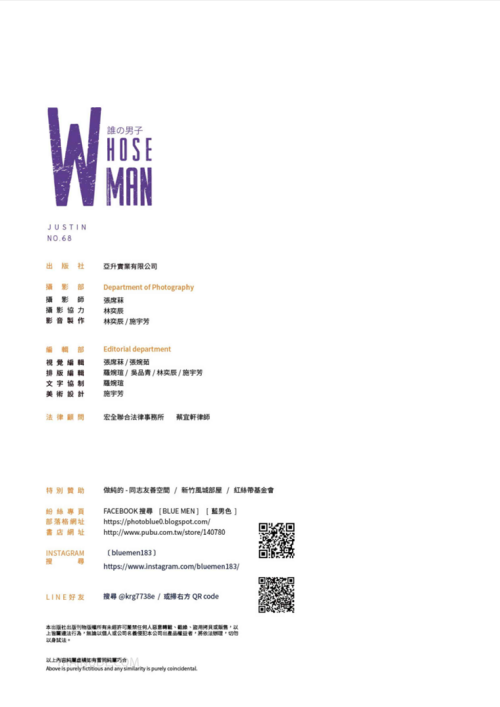 126d29a766b87fa7a3a.png
