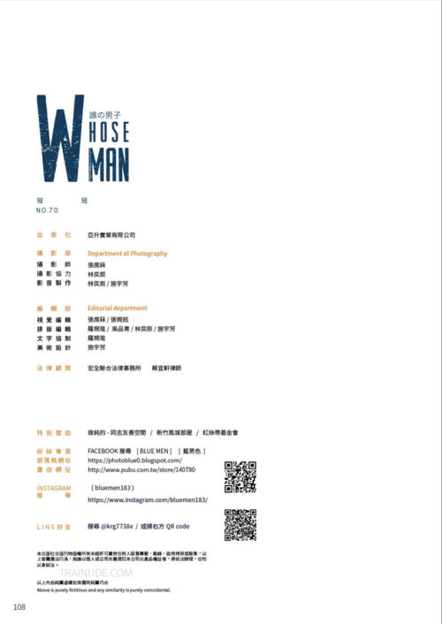 1279d69a4a8c4a789c9.png