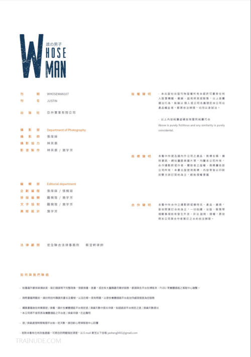 127d30afc3ea6579c1b.png