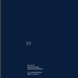 129a52369b994d9c278