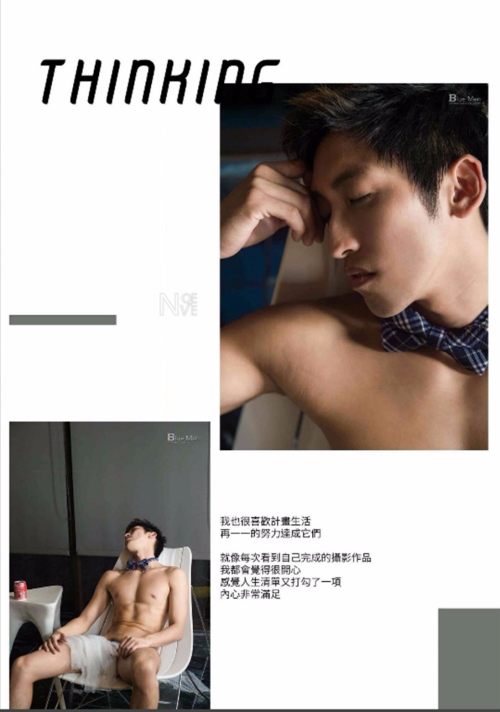 1450d2d78d3310acd5a.png