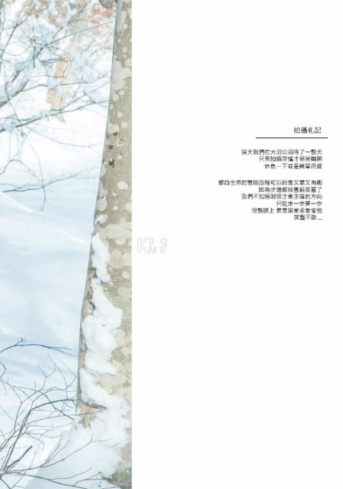 148a396baa11a7fa970.png