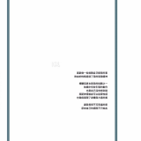 1540c177432ba31769b