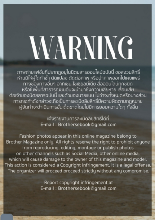 0021b9e3cd9fcc8f6ed.png
