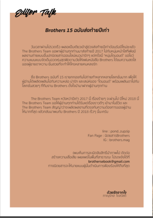 00428ba5441351bb993.png