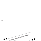 6574b20c079c736fba
