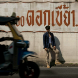 AVENUE2-003