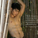 AVENUE2-031