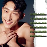 At-Men-01-11