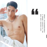 At-Men-01-25