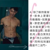 At-Men-01-53