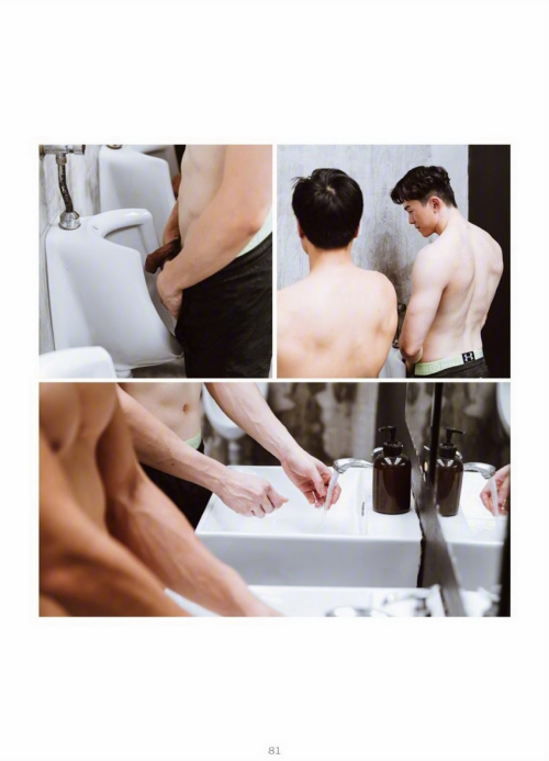 HUNT-NO.03-75.png