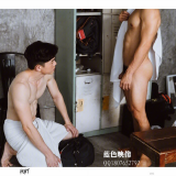 HUNT-NO.03-93