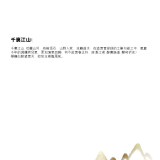 004894fd3bd71262cd3