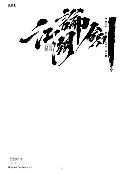 0052b5175b0e46d511e.png