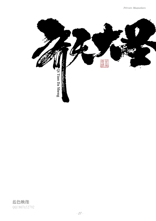 023040149b9e65868f6.png