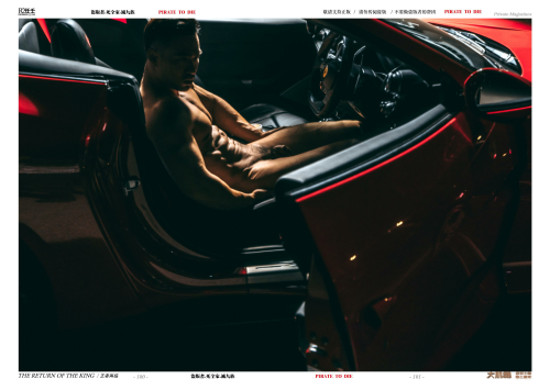 04902dc7af096bedb63.png