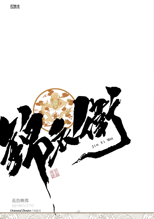053ed0370c6bb712706.png
