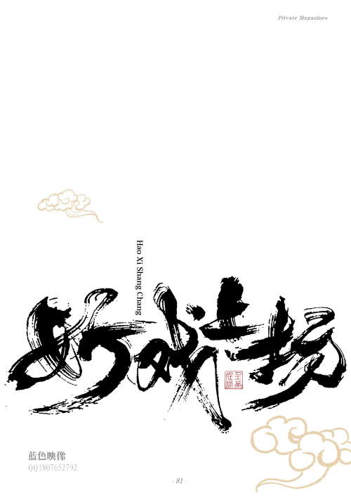 0643b9441064dafa472.png