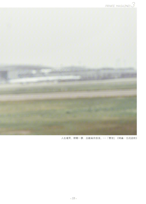 0664b66f7f9cad4b6bb.png