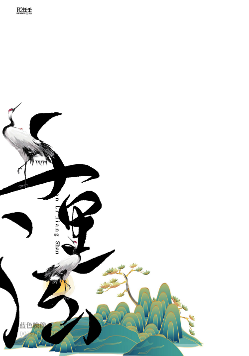 071c46efa314389aec4.png