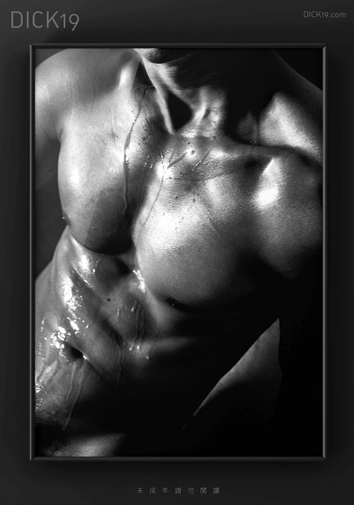 DICK-19-PM-1.png