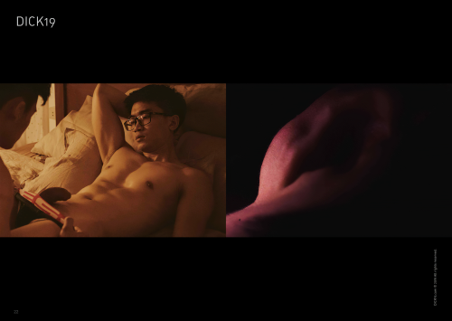 DICK-19-PM-12.png