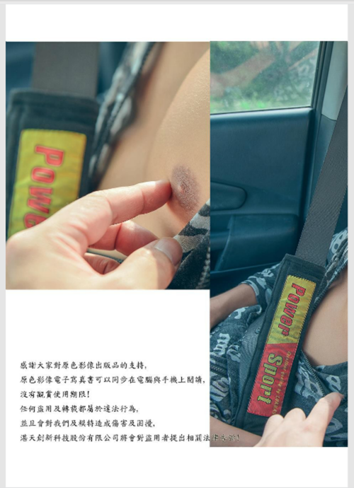 -29--2015129.png