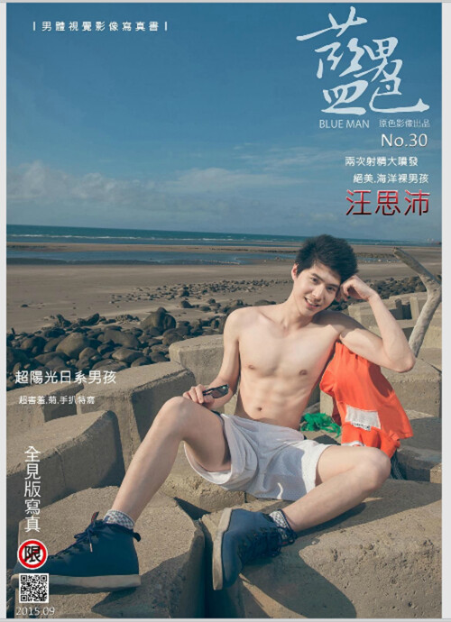 -30---01.jpeg
