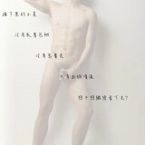 001cf5728921b93d1ab