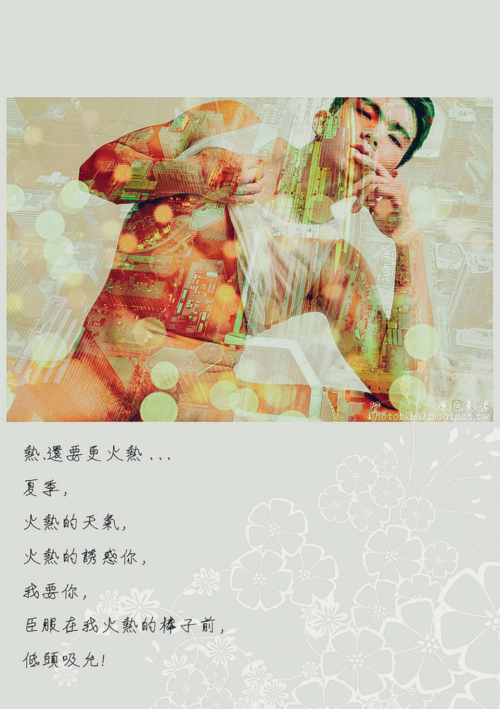 1074f8680b3de6818f7.png