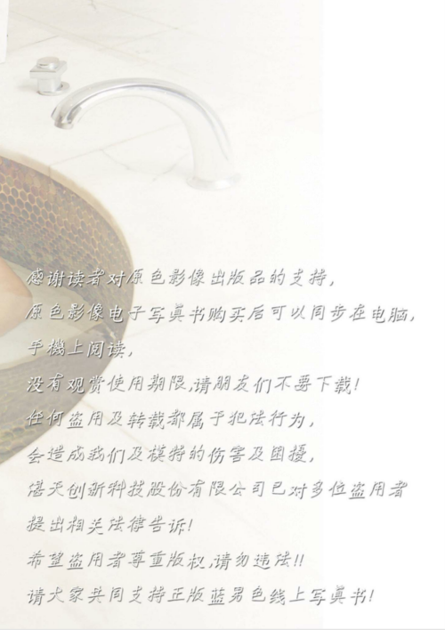 118c3824ac1c554faef.png