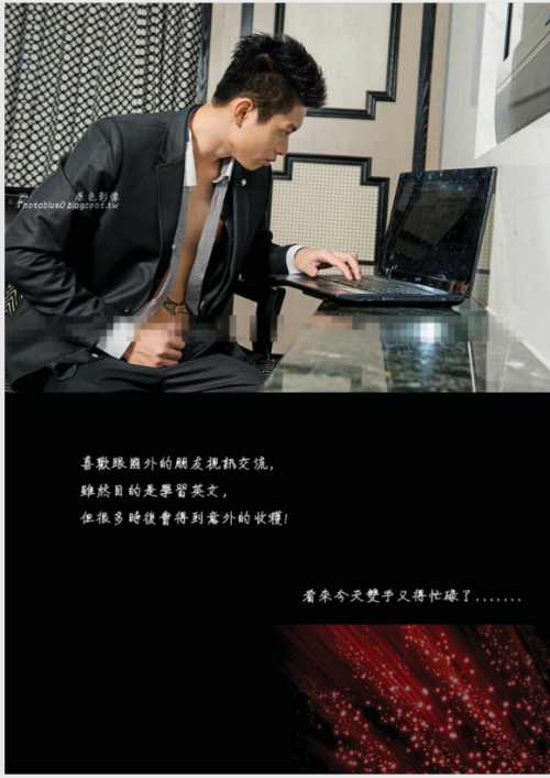 12-gino109.png